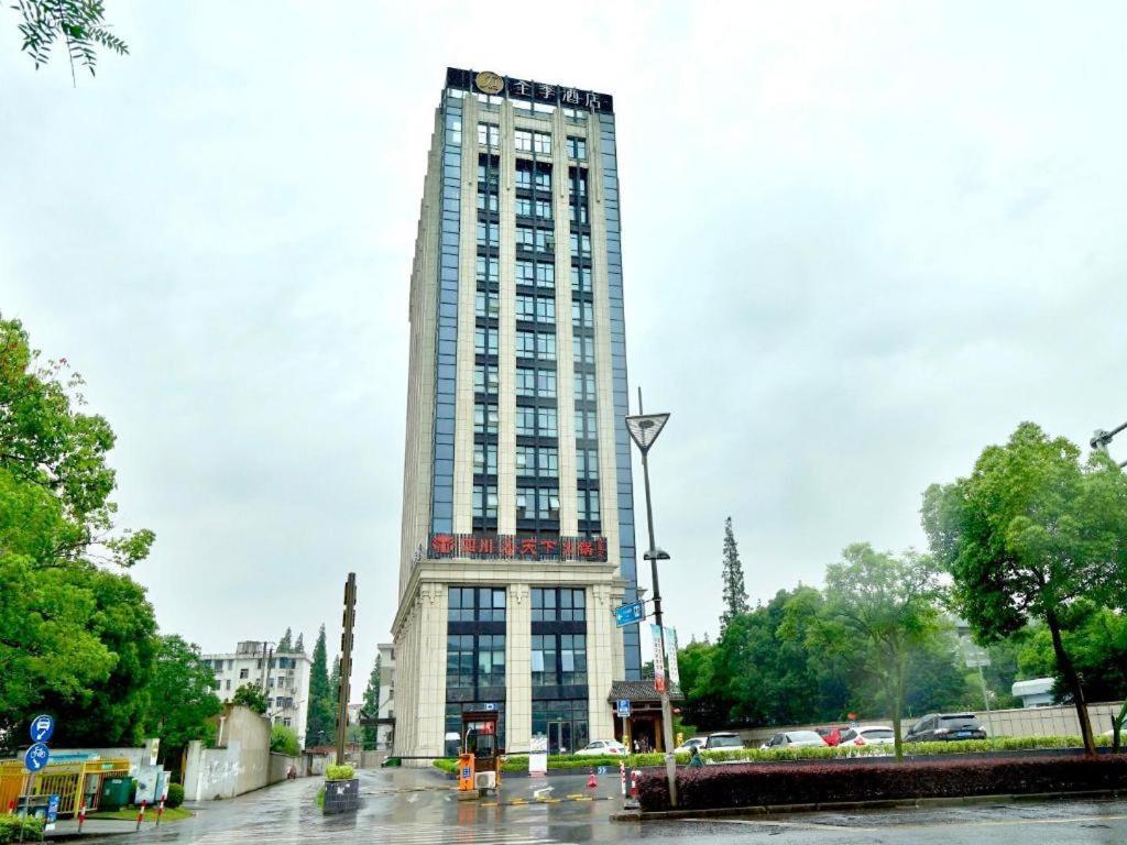 Ji Hotel Shanghai Songjiang Sports Center Luaran gambar