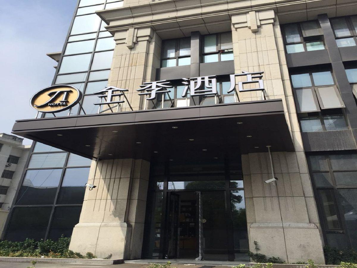 Ji Hotel Shanghai Songjiang Sports Center Luaran gambar